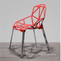 modern living room magis chair one aluminumoutdoor chair